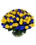 Букет 101 желто синяя роза