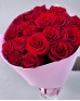 Букет 19 красных роз