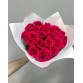 Букет 21 ярко-розовая роза
