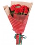 Букет 9 красных роз с оформлением