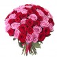 Букет 51 красная и розовая роза