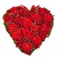 Сердце «Любящее»