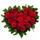 Сердце «21 красная роза»