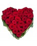 Сердце «25 красных роз»
