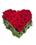 Сердце «25 красных роз»
