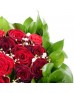 Сердце «23 красные розы»
