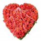 Сердце «75 розовых роз»