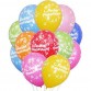Связка 15 шариков с гелием «День рождения»